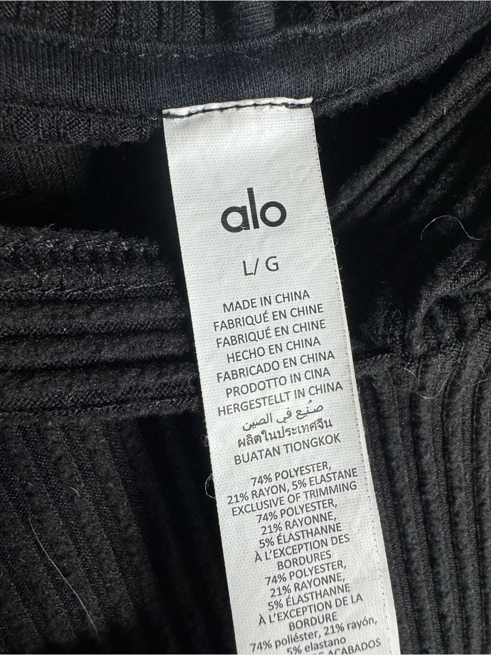 ALO Yoga crafted by